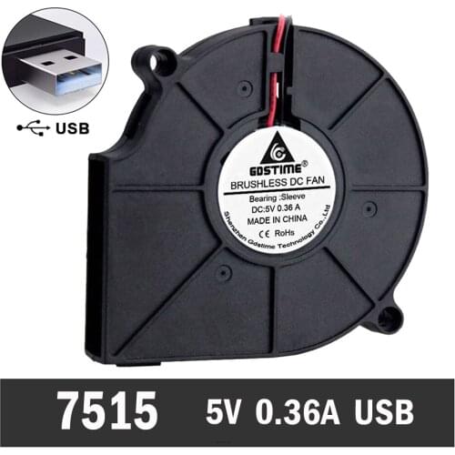 1 Piece Gdstime 75mm 7515S 5V USB Small Brushless DC Cooling Centrifugal Blower Fan Fans