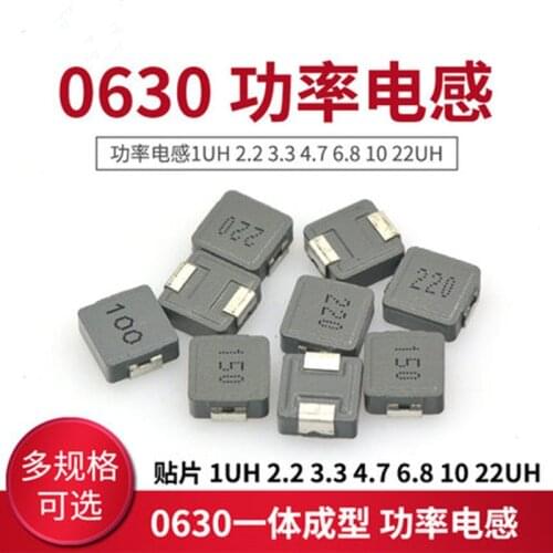 10pcs SMD Power Inductors 0630 1UH 2.2UH 3.3UH 4.7UH 6.8UH 10UH 15UH 22UH 33UH 47UH Chip Inductor 0630 7*7*3MM