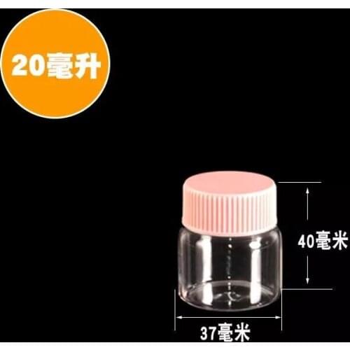 10pcs/lot 37*40mm 20ml Mini Glass Wishing Bottle Container Jars With Pink/White/Black Plastic Srew Cap Perfume Oil Bottle Jars