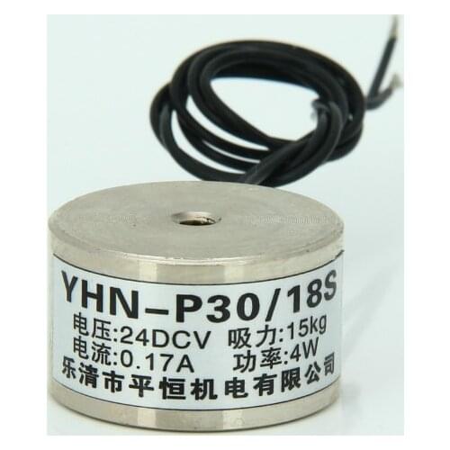YHN-P30/18 DC Suction Cup Solenoid Suction 15KG Round Electromagnetic Suction Cup DC12V24V