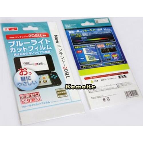 2in1 Top Bottom HD Clear Protective Film Surface Guard Cover for Nintendo New 2DS XL/LL 2DSXL/2DSLL LCD Screen Protector Skin