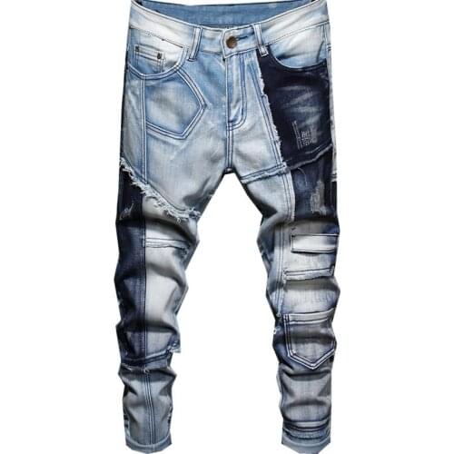 Mens Patch Design Patchwork Stretch Denim Jeans Fashion Blue Fringe Ripped Pants Mid Waist Trousers