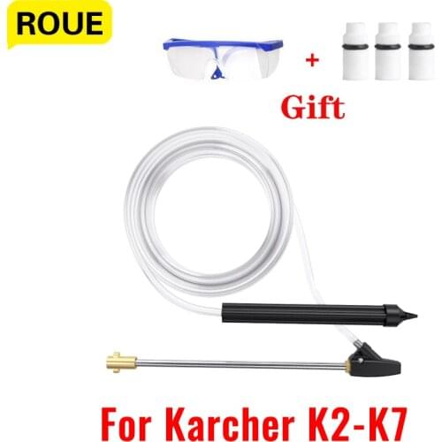 For Karcher Car Wash High pressure cleaner Wet sandblasting gun Kit nozzle for Jet washer car cleaning hose Rust removal tool