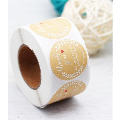 1.5Inch "Thank You For Supporting Our Small Business"Stickers Paper With Olive Branch Stickers DIY Gift Card/Gift Box Decoration