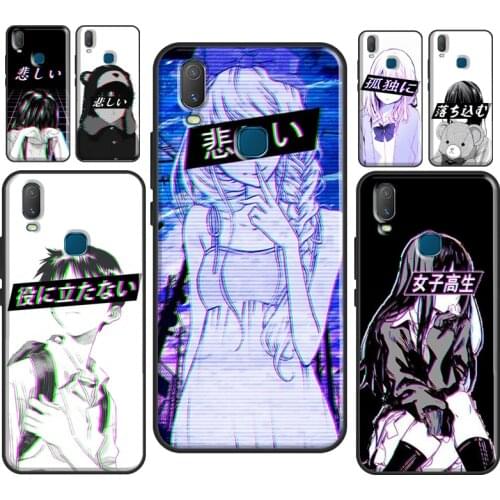 Sad Japanese Anime Aesthetic Case For Vivo Y11 2019 V17 Neo V20 SE Y1S Y12 Y17 Y19 Y20 V11 i Y30 Y50 Y70 Y91C Coque
