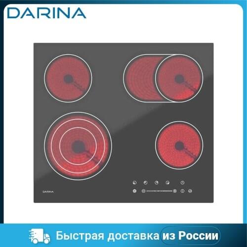 Darina Home Improvement Products