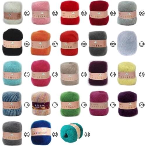 Soft Mohair Cashmere Knitting Wool Yarn DIY Shawl Scarf Crochet Thread Supplies