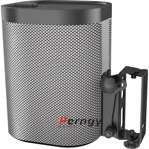 SW-SNS1 sound speaker wall mount bracket sonos play 1 speaker holder