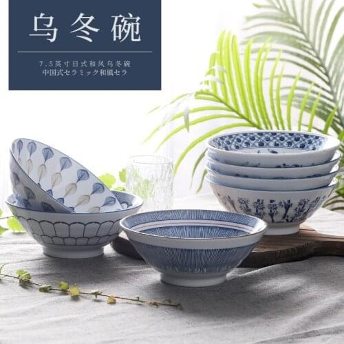 7.5 Inch Japanese High Temperature Soup Bowl Ceramic Tableware Crockery Underglaze Color Wudong Ramen Salad Bowls Dinnerware