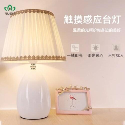 TAPNM Table Lamps
