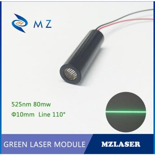 High Power 525nm80mw ACC drive ACC Driven Industrial 110 Degree Line Laser Module