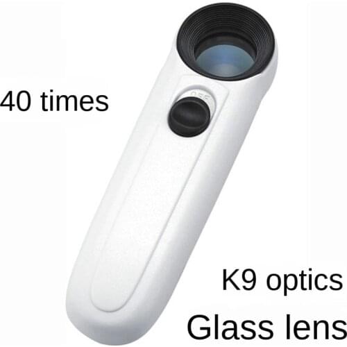 40x Handheld Two LED Lights Identification Jewelry Diamond Emerald Mirror HD Magnifying Glass Optical Glass Lens