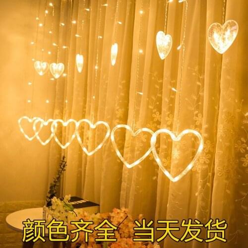 Led Color Lights Flashlights String Love Curtain Advertising Wedding Supplies Girls' Hearts Romantic Room De Christmas Curtain