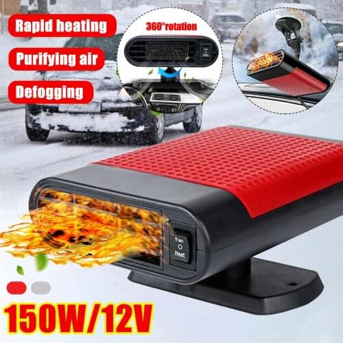 Dual-use Car Heater Fan Air Cooler Air Purification Fan Windscreen Demister Defroster 150W Heating Outlet 2 Gear Cold / Hot Wind