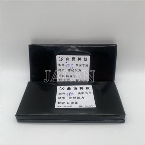 150UM OCA Film For IPhone 11 Pro X XR XS MAX No Bubble Back OCA Glue Adhesive Glass LCD Touch Display Laminating Repair