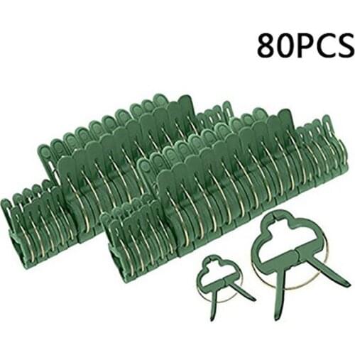 80pcs Garden Plant Fixed Clip Vines Grape Support Fastener Vegetables Flowers Tied Buckle Clamp Greenhouse Bracket