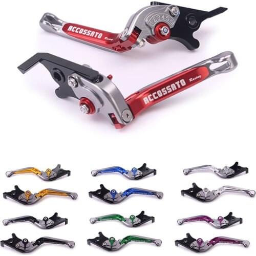 Electric motorcycle modified brake adjustable lever electric vehicle side push brake handle JCGK brake lever telescopic folding