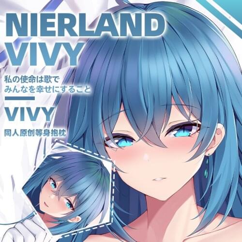 Anime Vivy Fluorite Eye’s Song Cosplay Dakimakura Hugging Body Pillow Case Otaku Loli Pillowcover Cushion Cover Home Decor Gifts