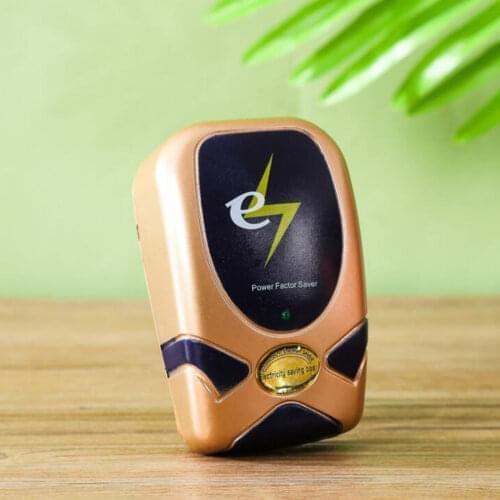 Baoblaze Electrical Outlets