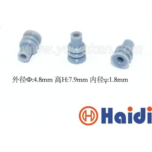 Free shipping 100pcs automotive plug silicone rubber seal HDZ-70 wire seals for auto connector