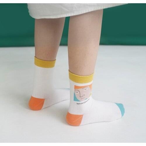 Women Cotton Socks Cry Smile Expression Jacquard Color Block 2 Pairs A Lot