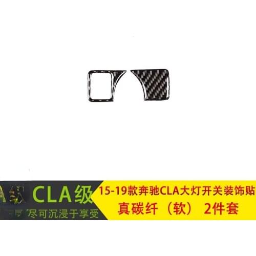 For Benz 15-19 CLA Headlight switch decoration stickers soft carbon fiber interior modification Automobiles Parts Accessories