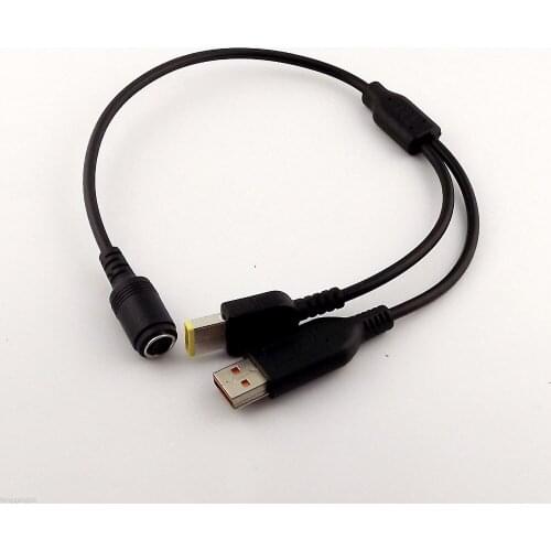 1pcs DC 7.9x5.5mm Female to Rectangle Male FOR-Yoga3 Power Cable for Lenovo Thinkpad 40cm