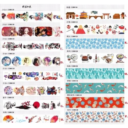 20Design Japanese classical style Flowers/Girls/ Pattern Japanese Washi Decorative Adhesive DIY Masking Paper Tape Sticker Label