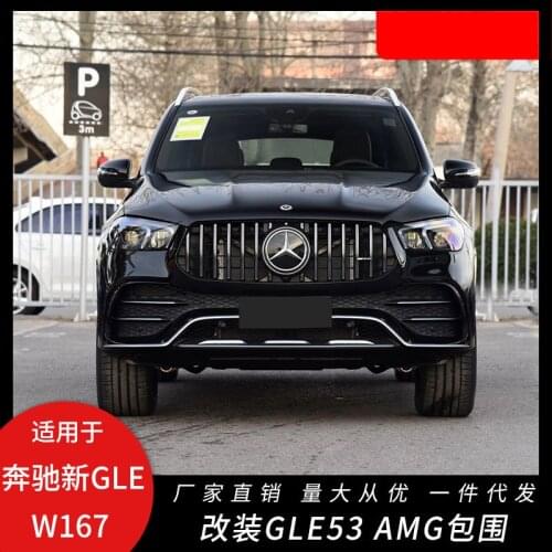 Dream2021 Fit For Benz 2020 Mercedes Gle W167 Refitting Gle53 Large Surround Amg Front Bar, Four Out Tail Throat Rear Bar