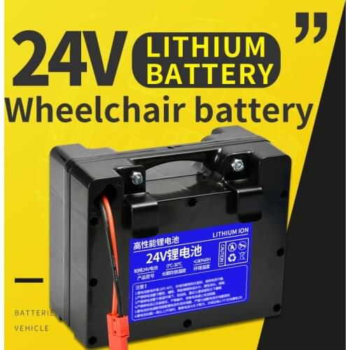 24V lithium battery for electric wheelchair