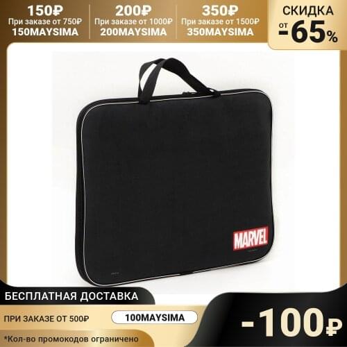 Канцелярские папки MARVEL China At AliExpress