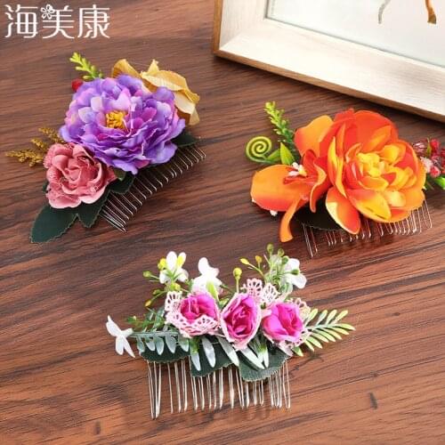 Haimeikang Fashion Flower Hair Comb Hair Clip Womens Bridal Wedding Hair Accessories Handmade Headband Girls HeadWear Ornaments