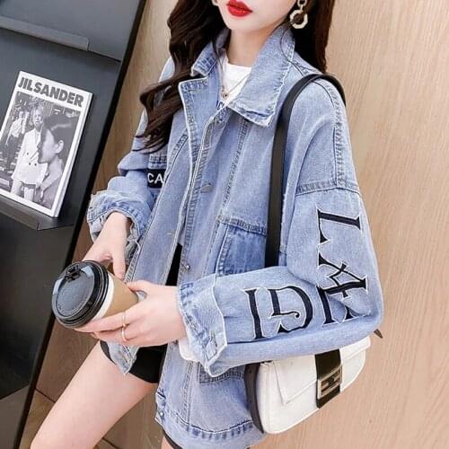 Letter Printing Loose denim jacket Women Korean style Long sleeve Oversize Jean Coat Spring Street Fashion blue jean jacket
