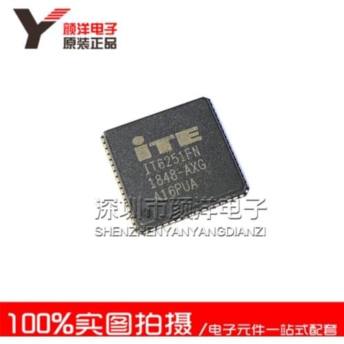 100% New&original In Stock IT6251FN-AXG IC QFN-64