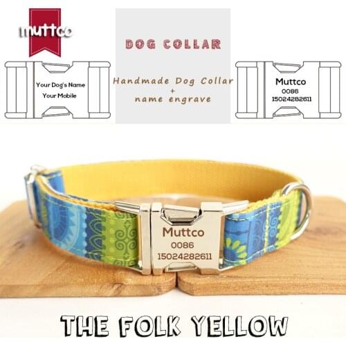 MUTTCO engraved personalized dog ID collar quality handmade collar Anti-lost THE FOLK YELLOW dog collar 5 sizes UDC024
