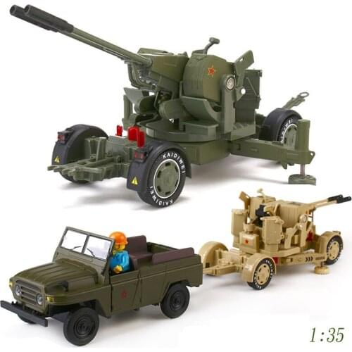 KDW Alloy Diecast 90-Type Simulation Aircraft Gundouble-Tube Continuous Shooting Defense Military Model Boy Children Hobby Toys