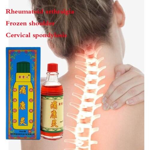 Red Rheumatism Myalgia Treatment Chinese Herbal Medicine oil Joint Pain Ointment Liquid Arthritis