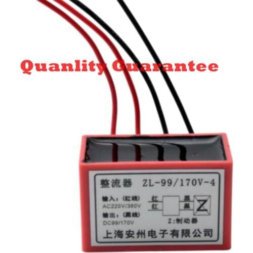 5pcs Rectifier ZL-99-4 output DC99V input AC220V Motor Rectifier Power Module ZL-170 ZL-170-4 ZL-99/170-4