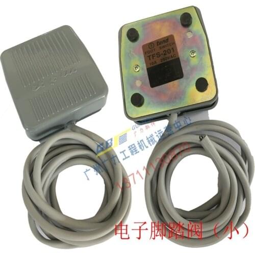 Free shipping Excavator accessories hydraulic crushing hammer line electronic foot valve electronic switch foot valve