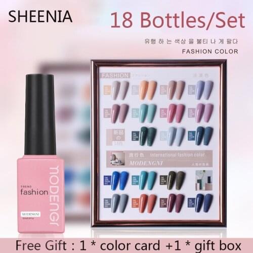 SHEENIA Gel Nail Polish 15ml Manicure Set For Nail art sticker decoration Nail gel polsih Need Base top Coat Varnishes lacquer