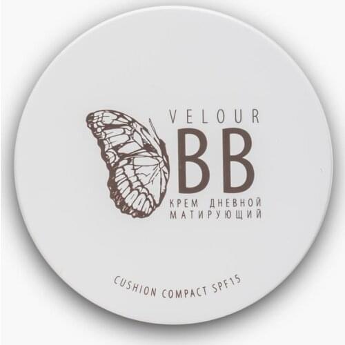 PREMIUM Facial Care Products