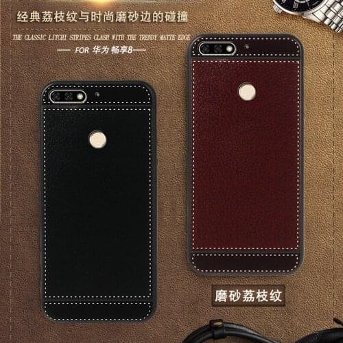 SMILE CASE Huawei Honor 7C Phone Cases
