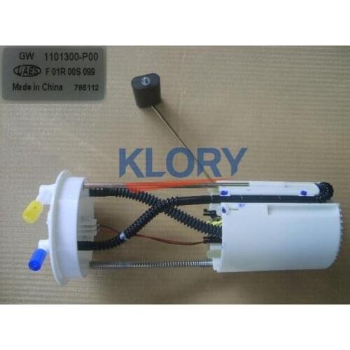 1101300-P00 / 1106100-P21 Fuel pump for great wall wingle 4G69 491 2.8TC