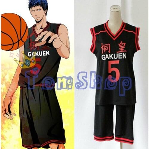 Anime Kuroko no Basuke GAKUEN No. 5 Aomine Daiki Basketball Jersey Cosplay Costume Mens Sports Wear Uniform Free Shipping