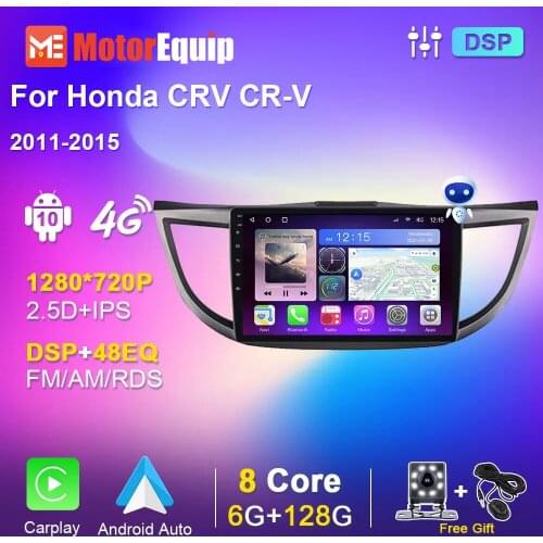 6G 128G For Honda CRV CR-V 2011-201 2din Car Radio Radios Autoradio Multimedia Player Android Auto Carplay DSP Navigation GPS