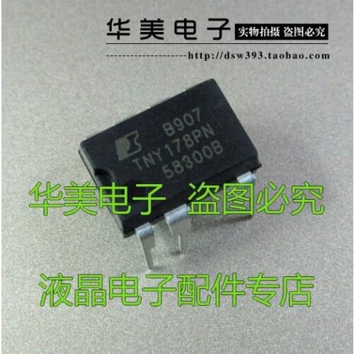 Free Delivery.TNY178PN TNY178P genuine LCD power management chip DIP-7