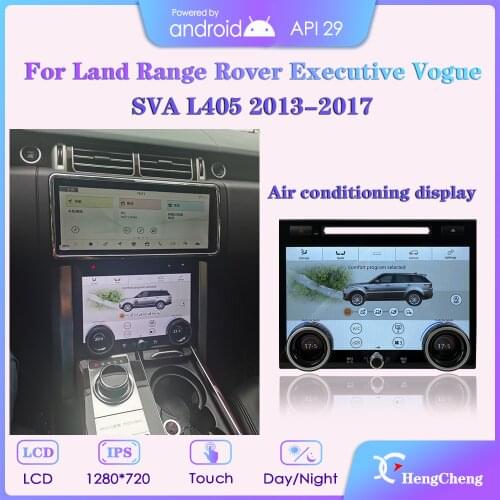 HECH.Tech Car Multimedia Players