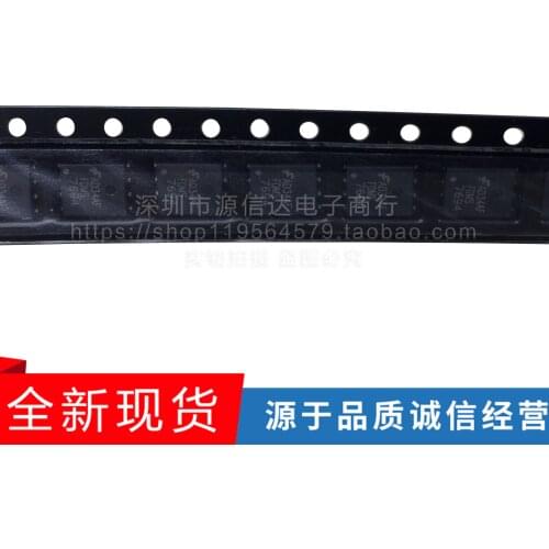 5PCS FDMS7694 QFN brand new original FDMS7580 FDMS7696A FDMS86201 FDMS7682
