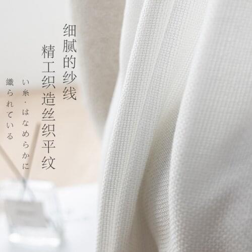 Custom curtain All-match French Simplicity modern Coarse hemp white wreath livingroom window blackout curtain tulle M1083