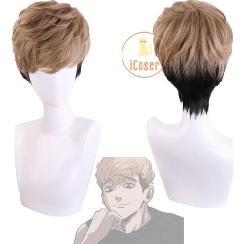Killing Stalking Oh Sangwoo Cosplay Wig Brown Black Short Wig Two Tone Costume Cosplay Wig + Wig Cap Men Women Halloween Wig